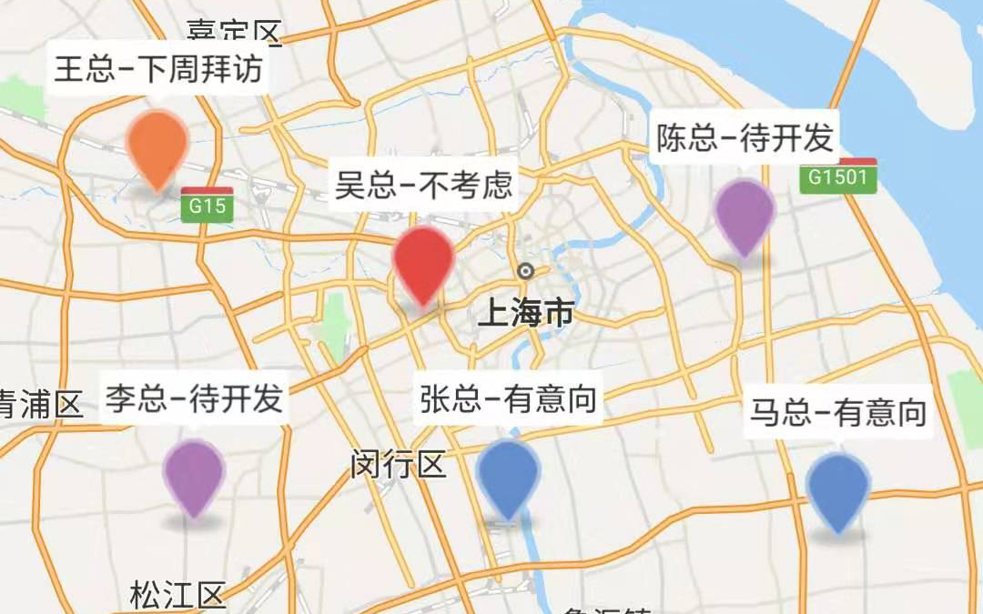 地推客户管理:地图上按有意向、待开发、下周拜访、不考虑等状态以不同颜色标记客户点位