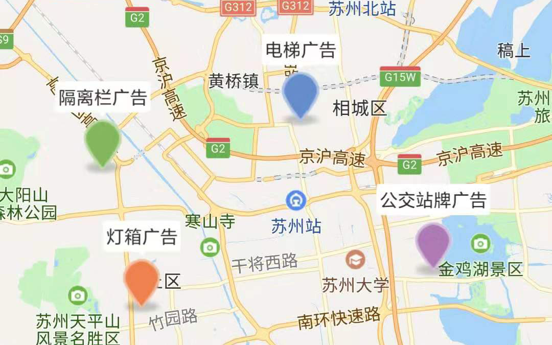 户外广告位管理:地图上按电梯广告、隔离栏广告、公交站牌广告、灯箱广告等类型标记广告位